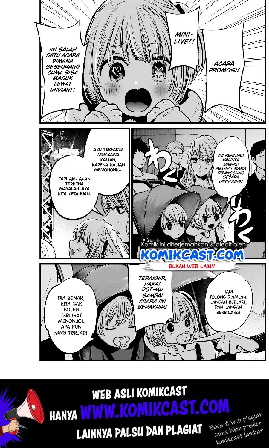 Oshi no Ko Chapter 04 Gambar 12