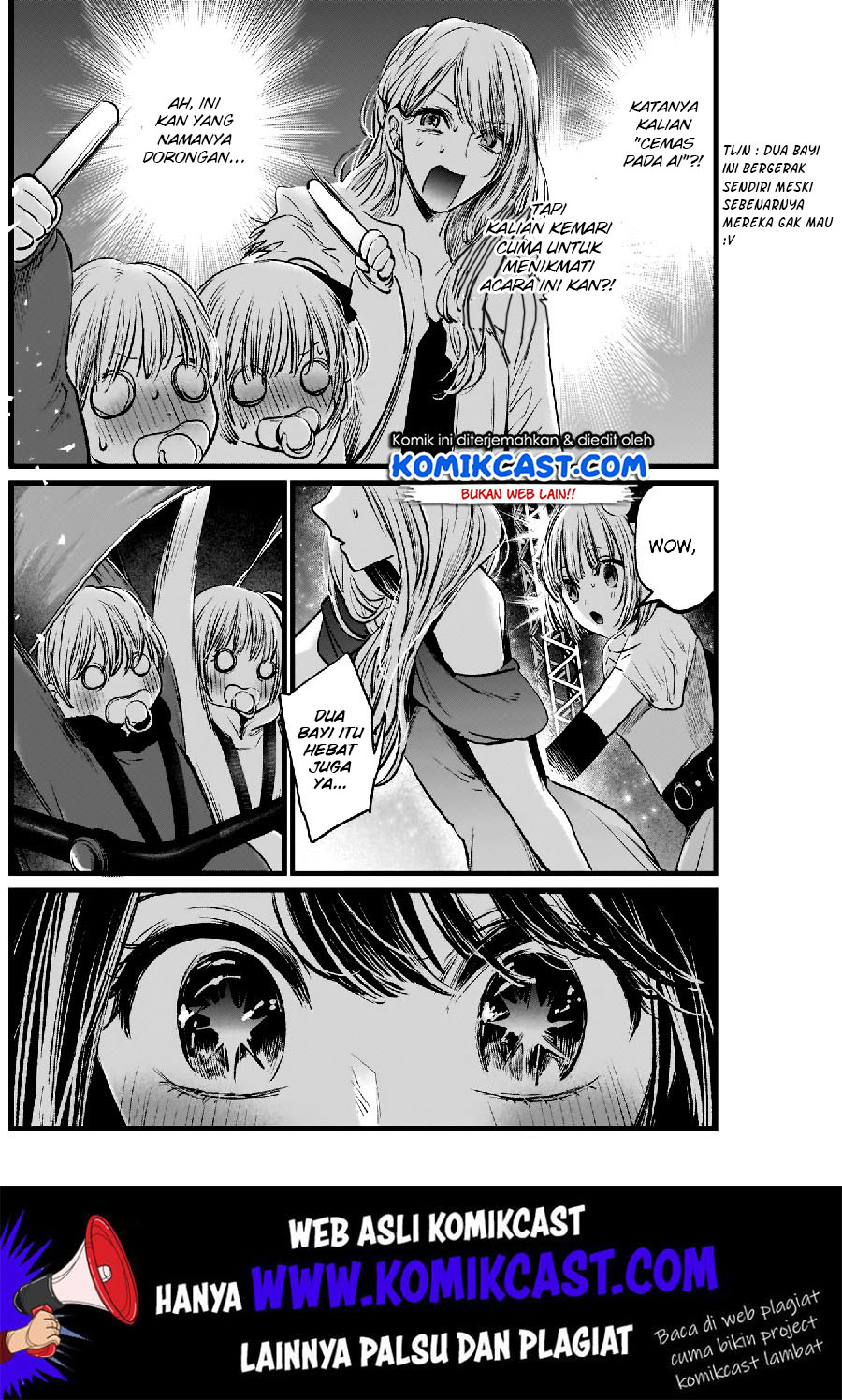 Oshi no Ko Chapter 04 Gambar 17