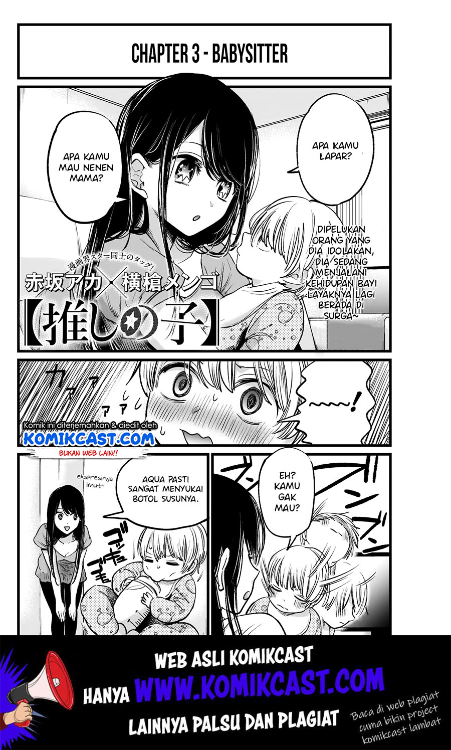 Oshi no Ko Chapter 03 Gambar 3