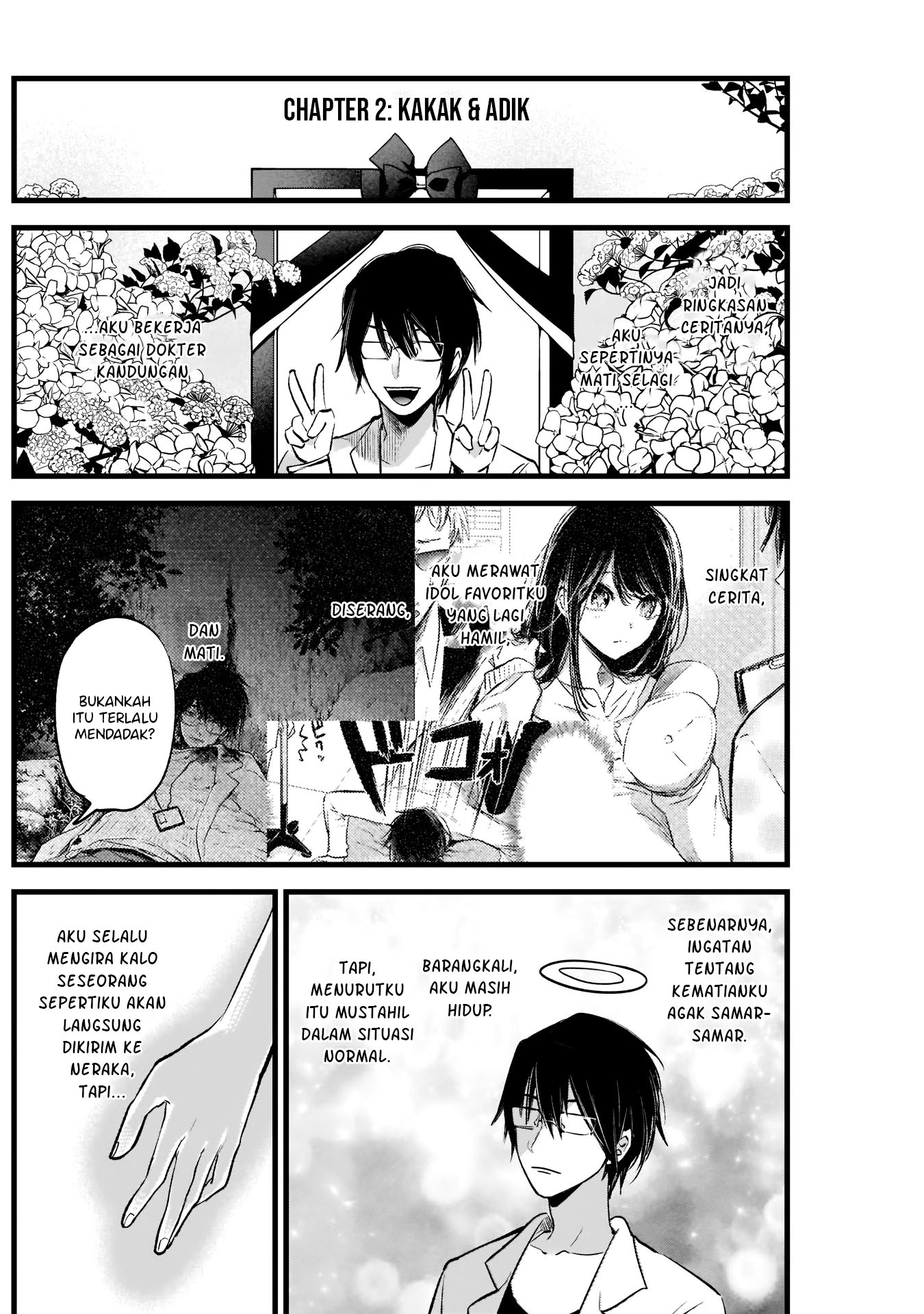 Oshi no Ko Chapter 02 Gambar 4