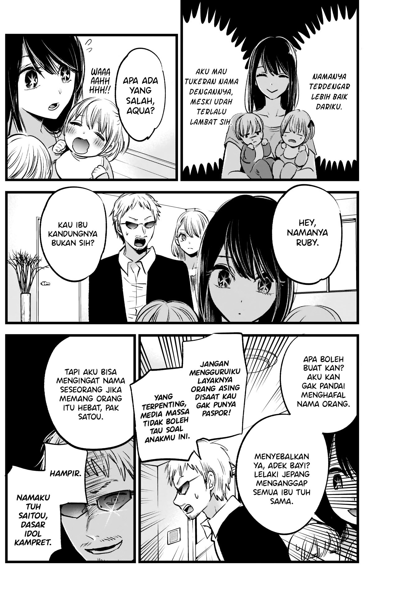 Oshi no Ko Chapter 02 Gambar 8