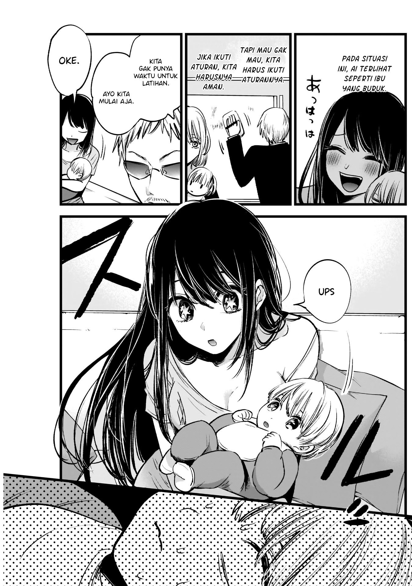 Oshi no Ko Chapter 02 Gambar 11