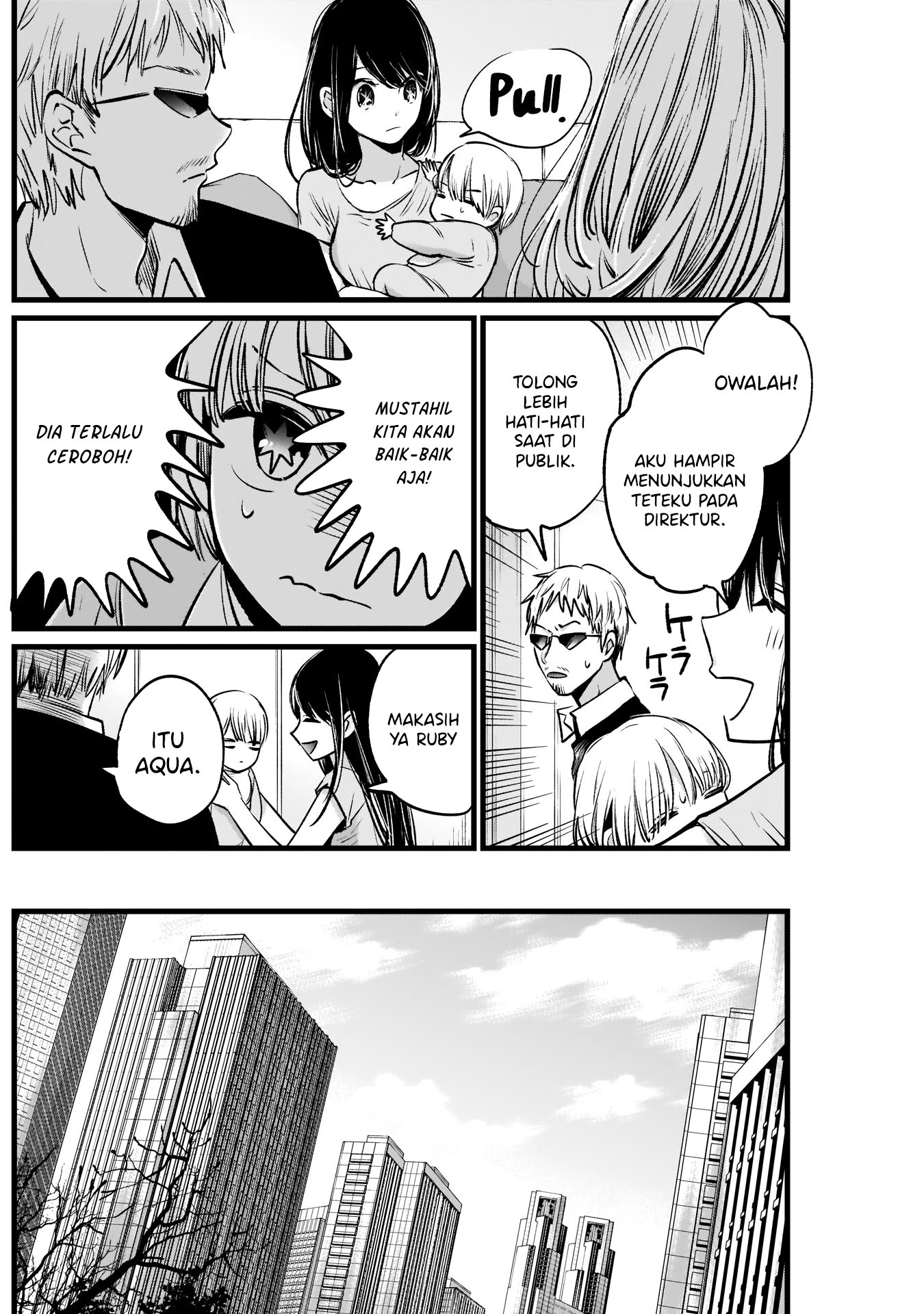 Oshi no Ko Chapter 02 Gambar 12