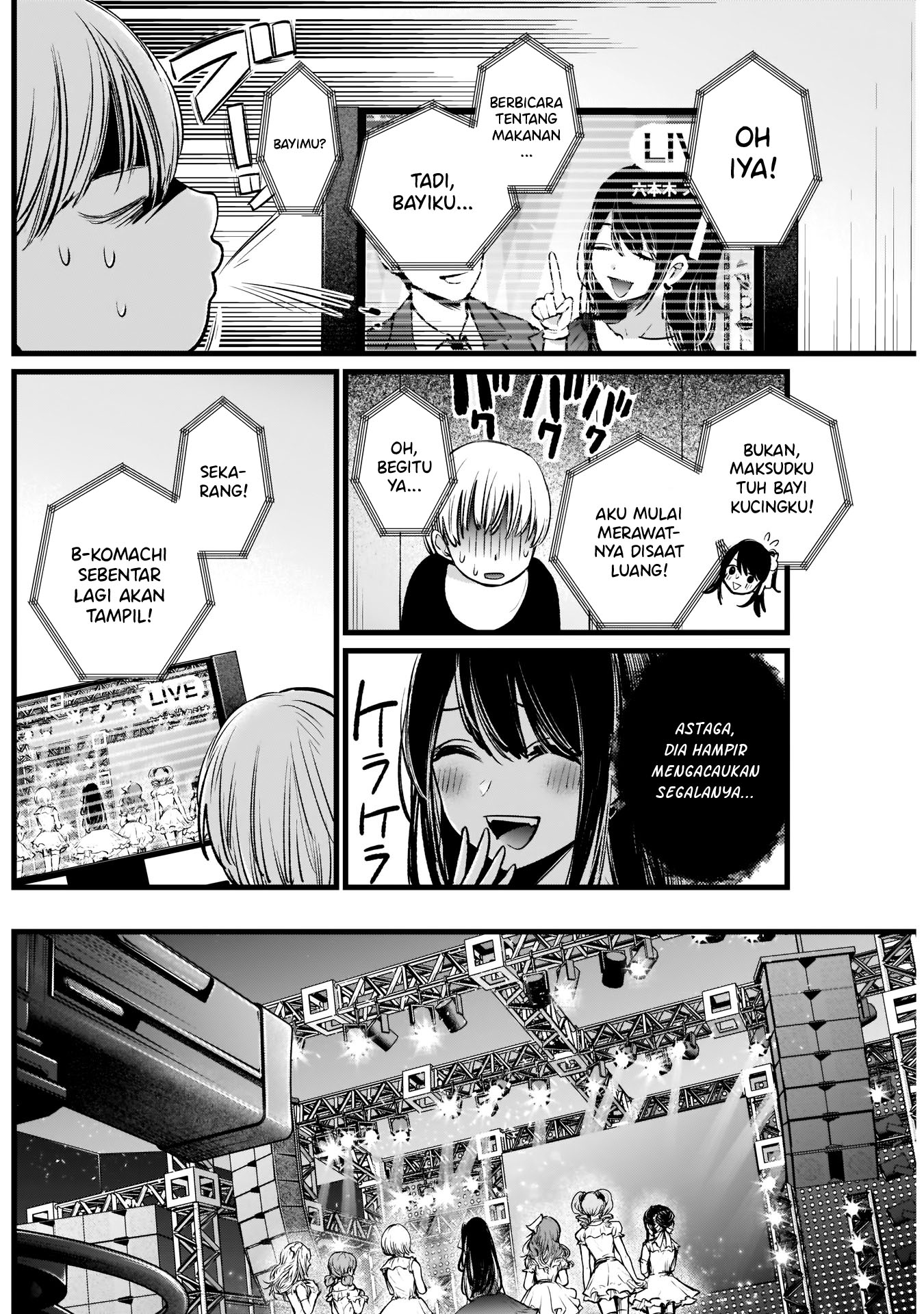 Oshi no Ko Chapter 02 Gambar 14