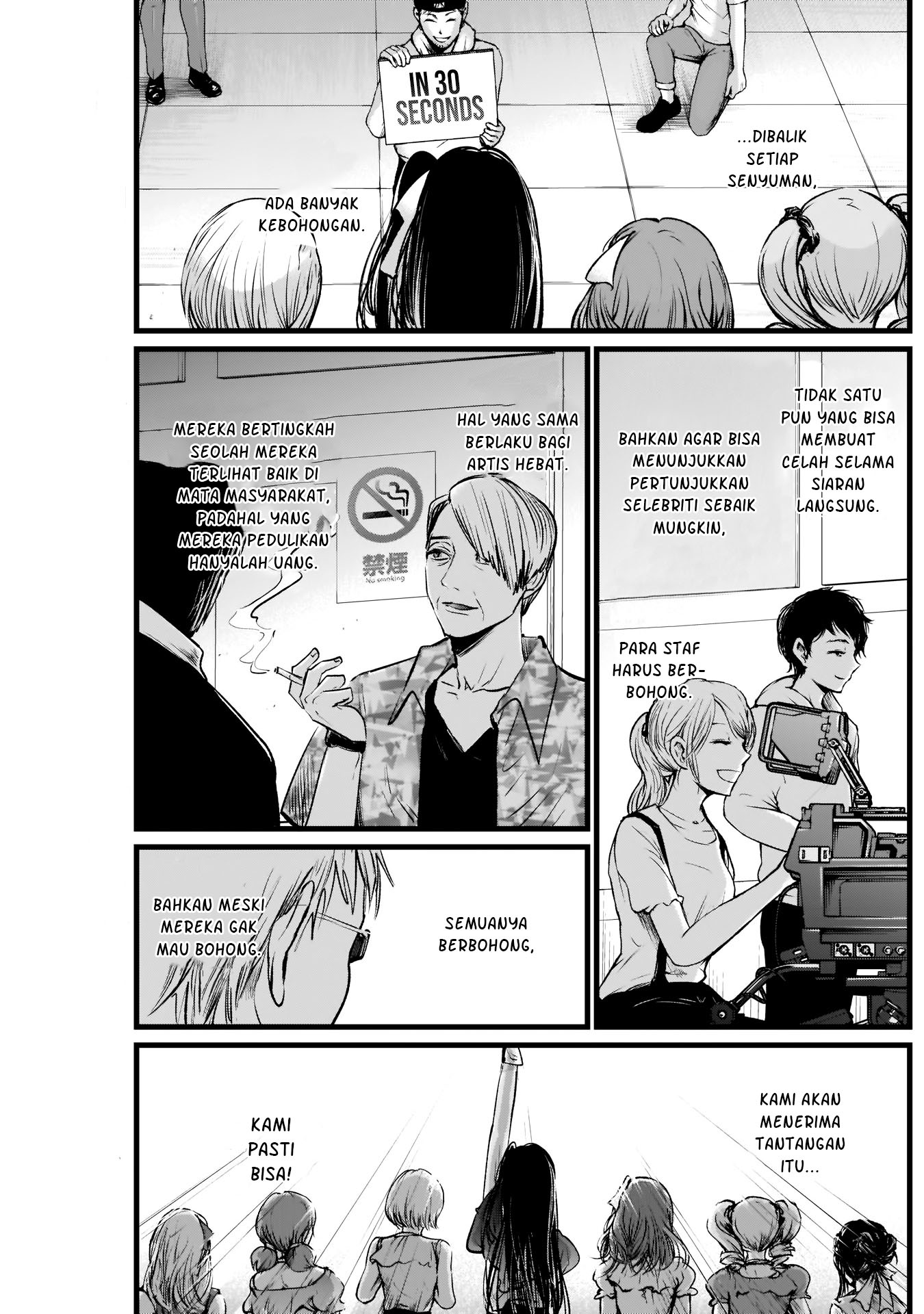 Oshi no Ko Chapter 02 Gambar 17