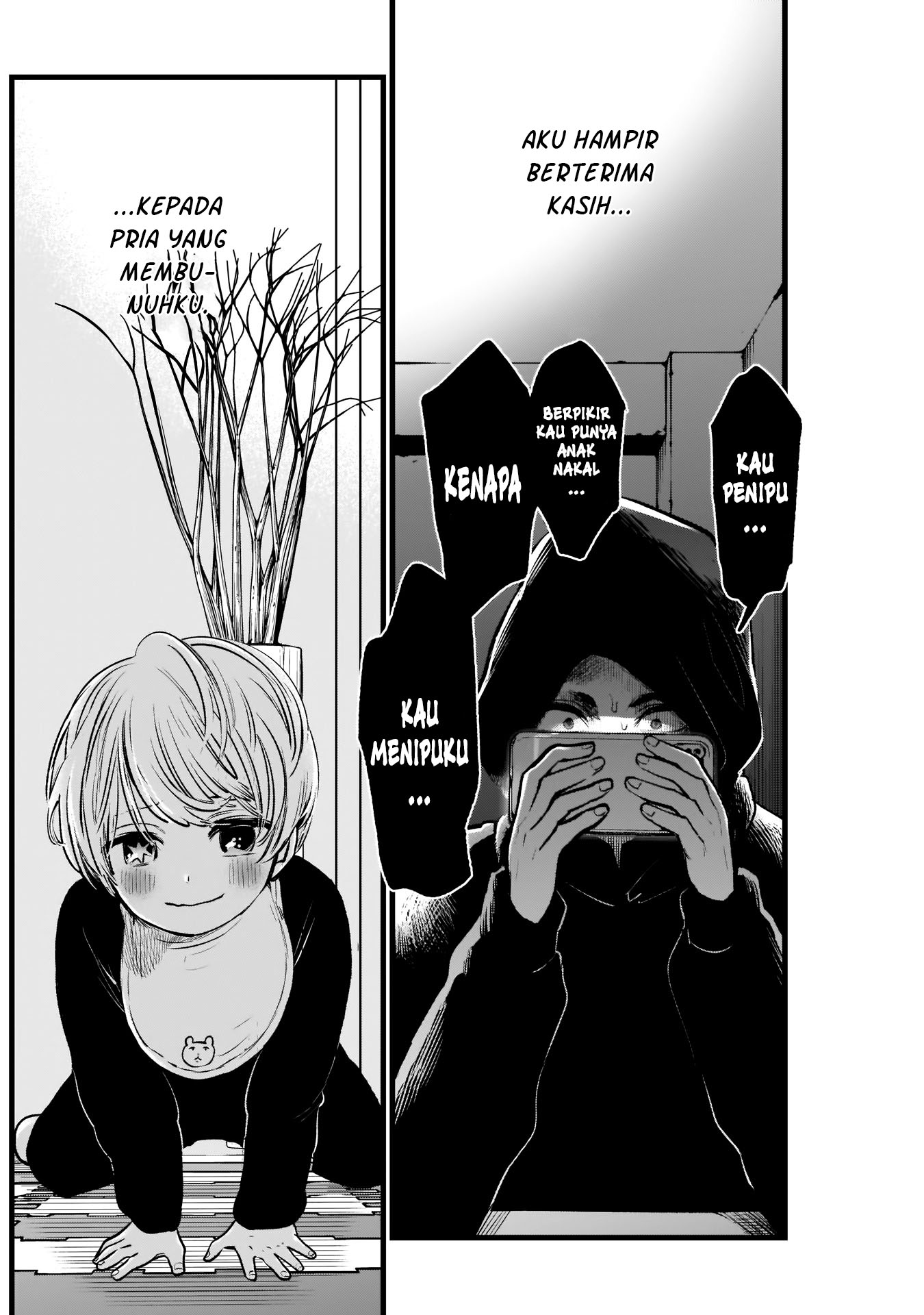 Oshi no Ko Chapter 02 Gambar 22