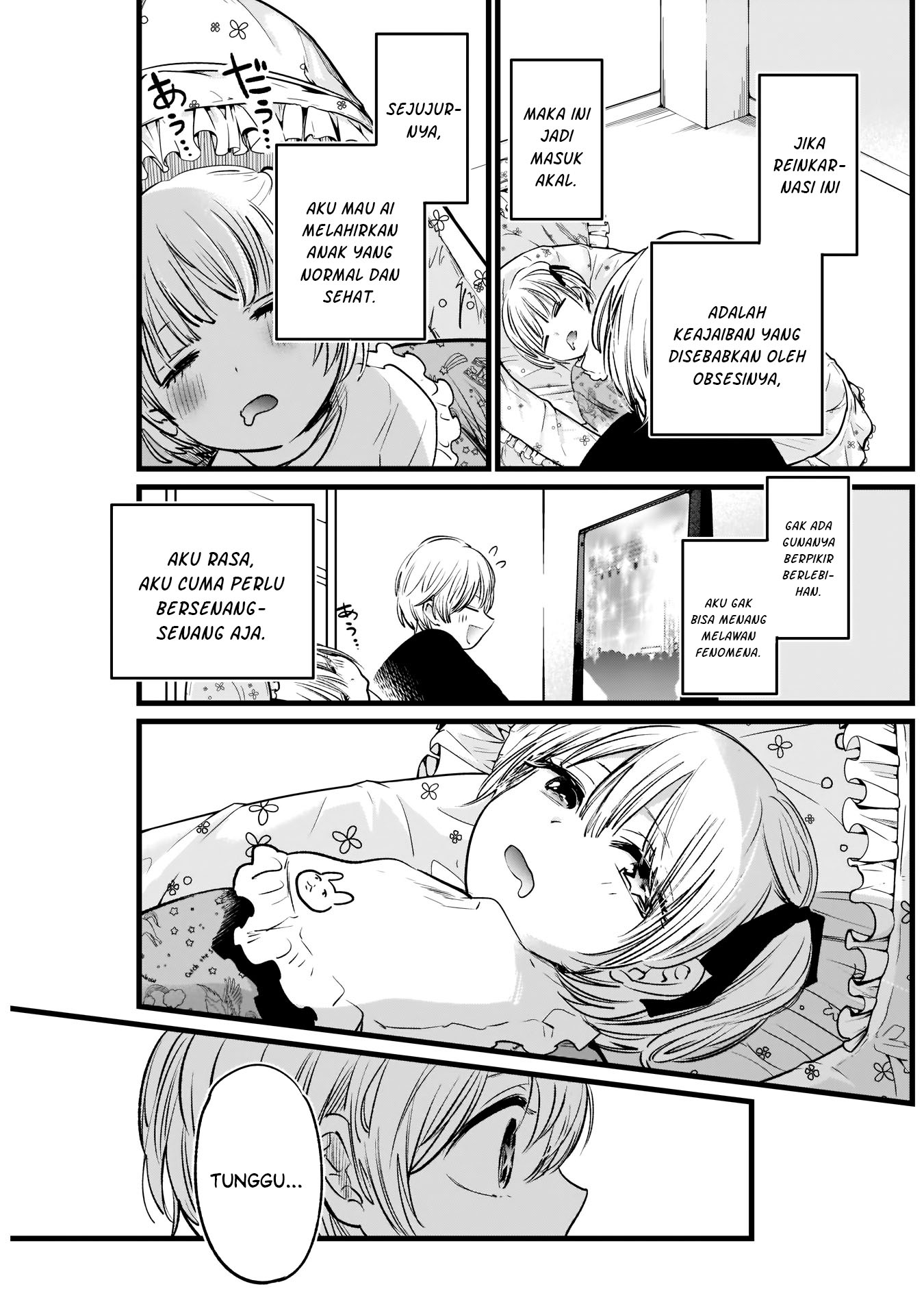 Oshi no Ko Chapter 02 Gambar 23