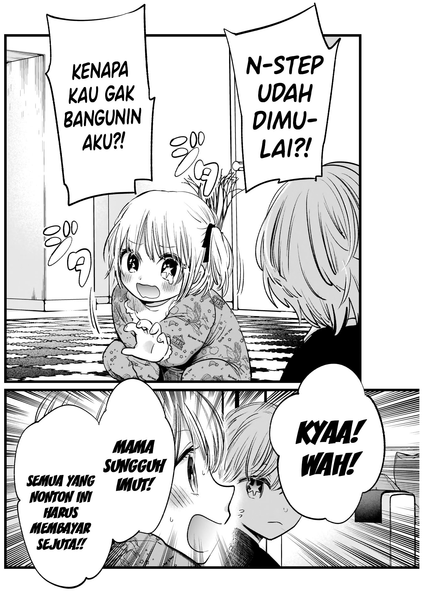 Oshi no Ko Chapter 02 Gambar 24