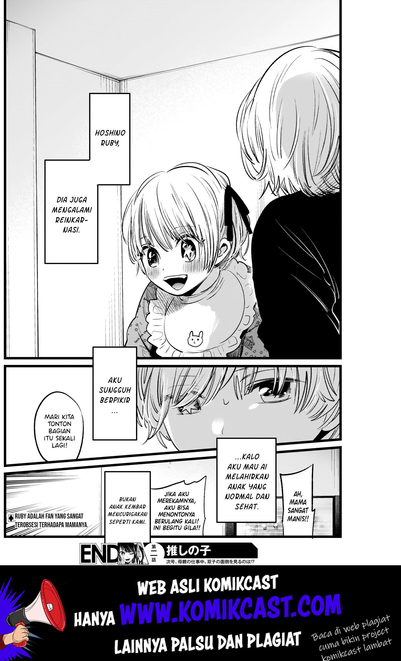 Oshi no Ko Chapter 02 Gambar 26