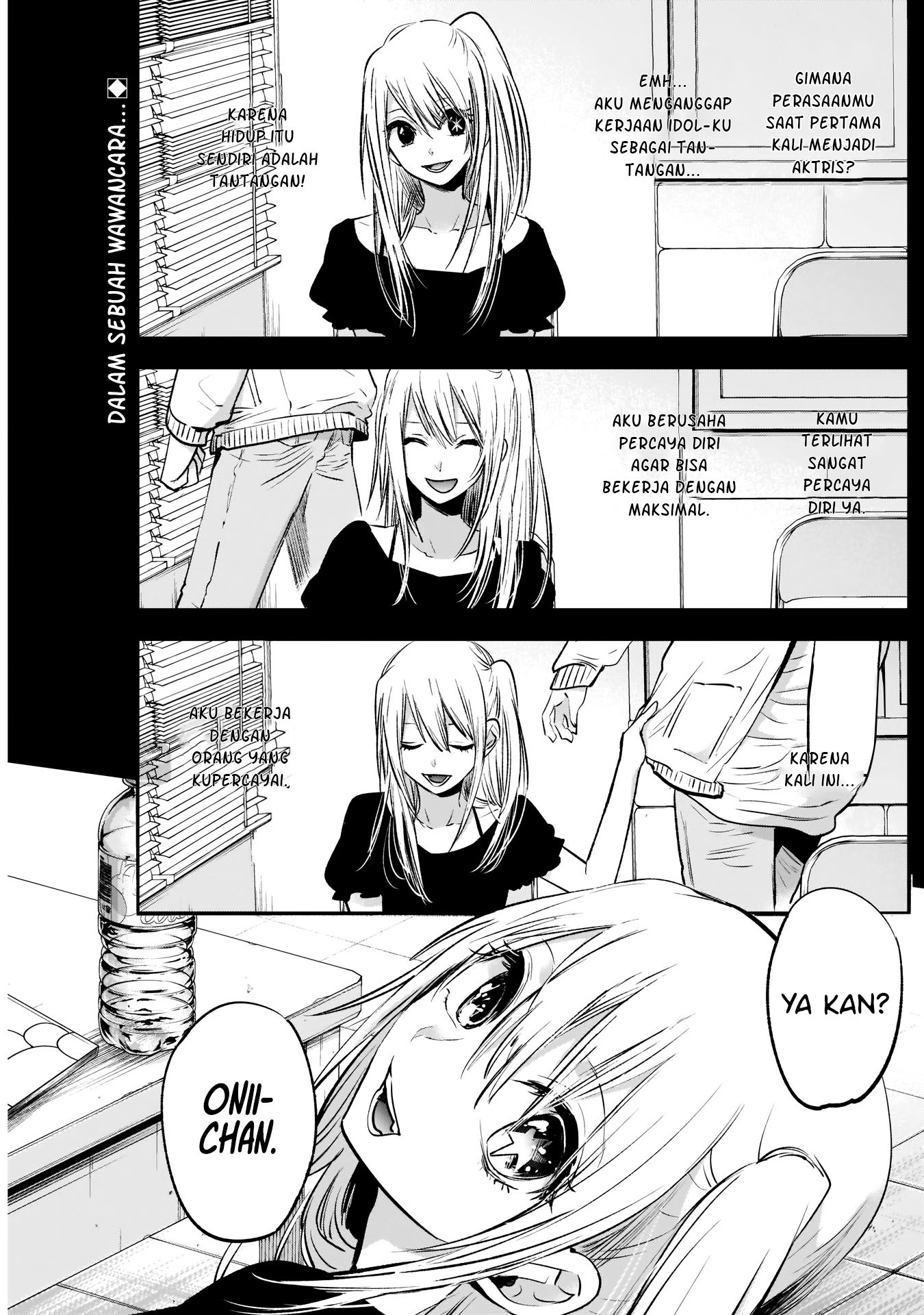 Oshi no Ko Chapter 02 Gambar 3