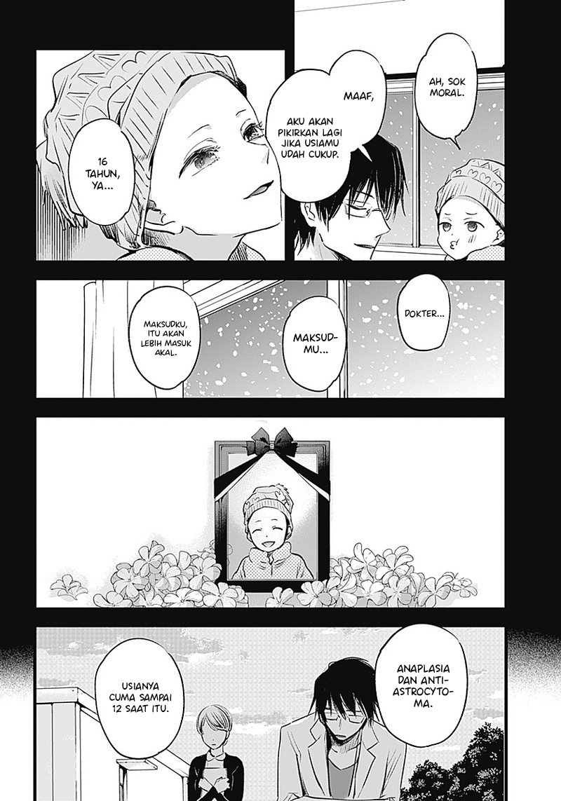 Oshi no Ko Chapter 01 Gambar 15