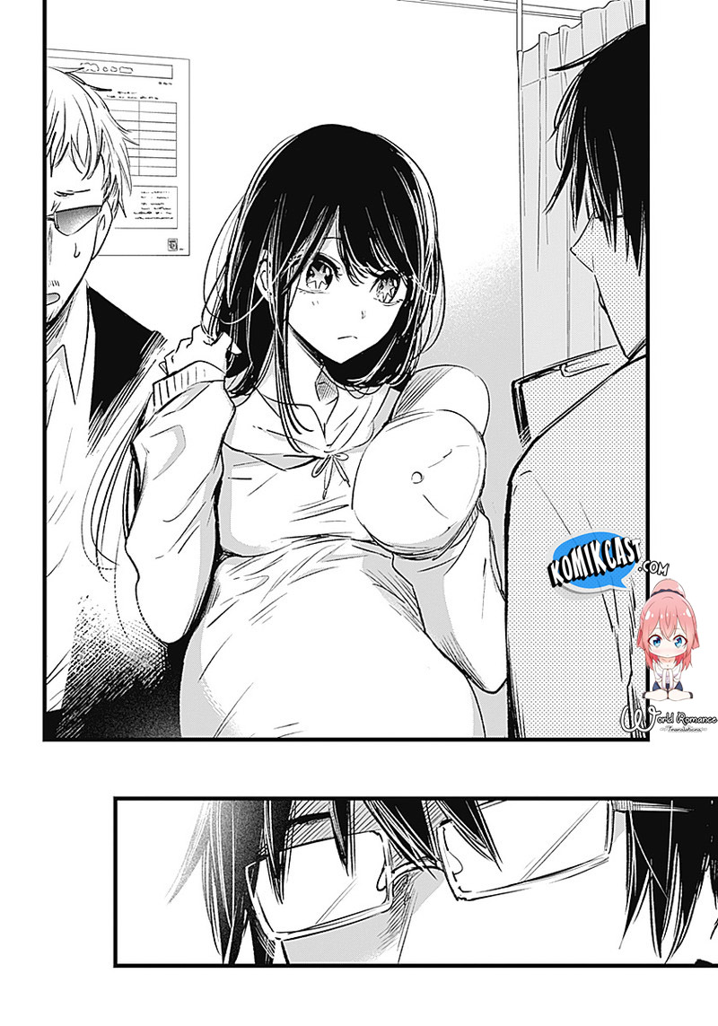 Oshi no Ko Chapter 01 Gambar 19