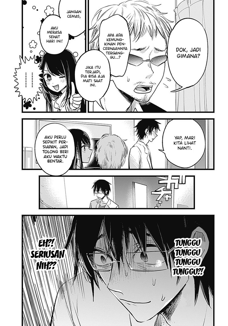 Oshi no Ko Chapter 01 Gambar 20