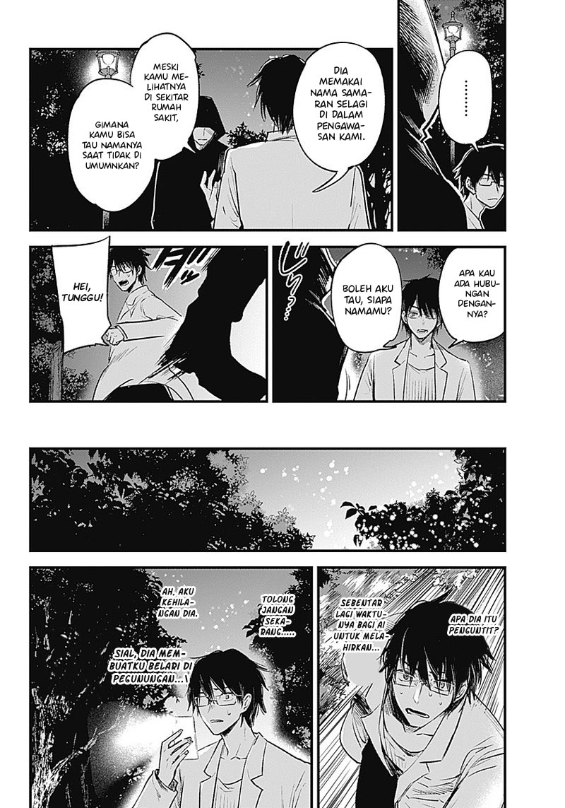 Oshi no Ko Chapter 01 Gambar 37
