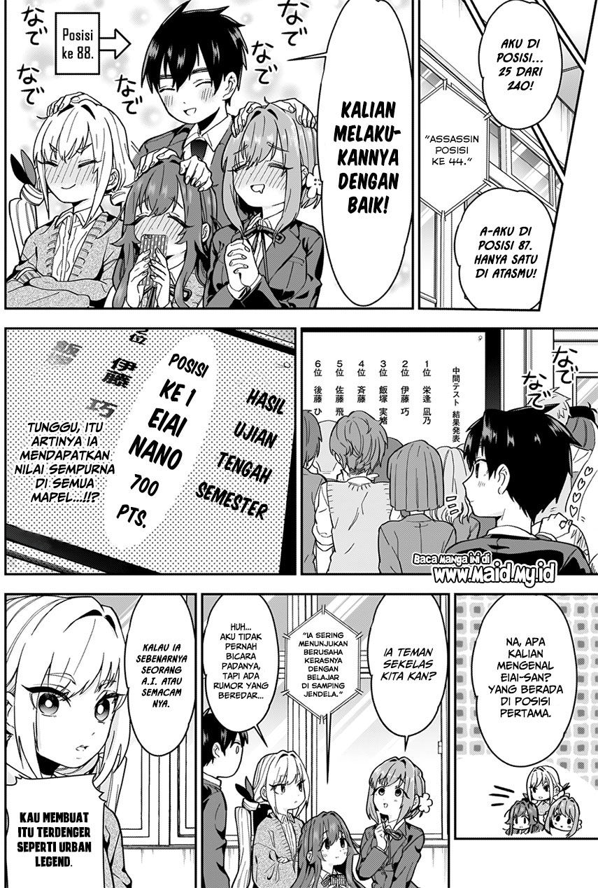 Kimi no Koto ga Dai Dai Dai Dai Daisuki na 100-ri no Kanojo Chapter 06 Gambar 8