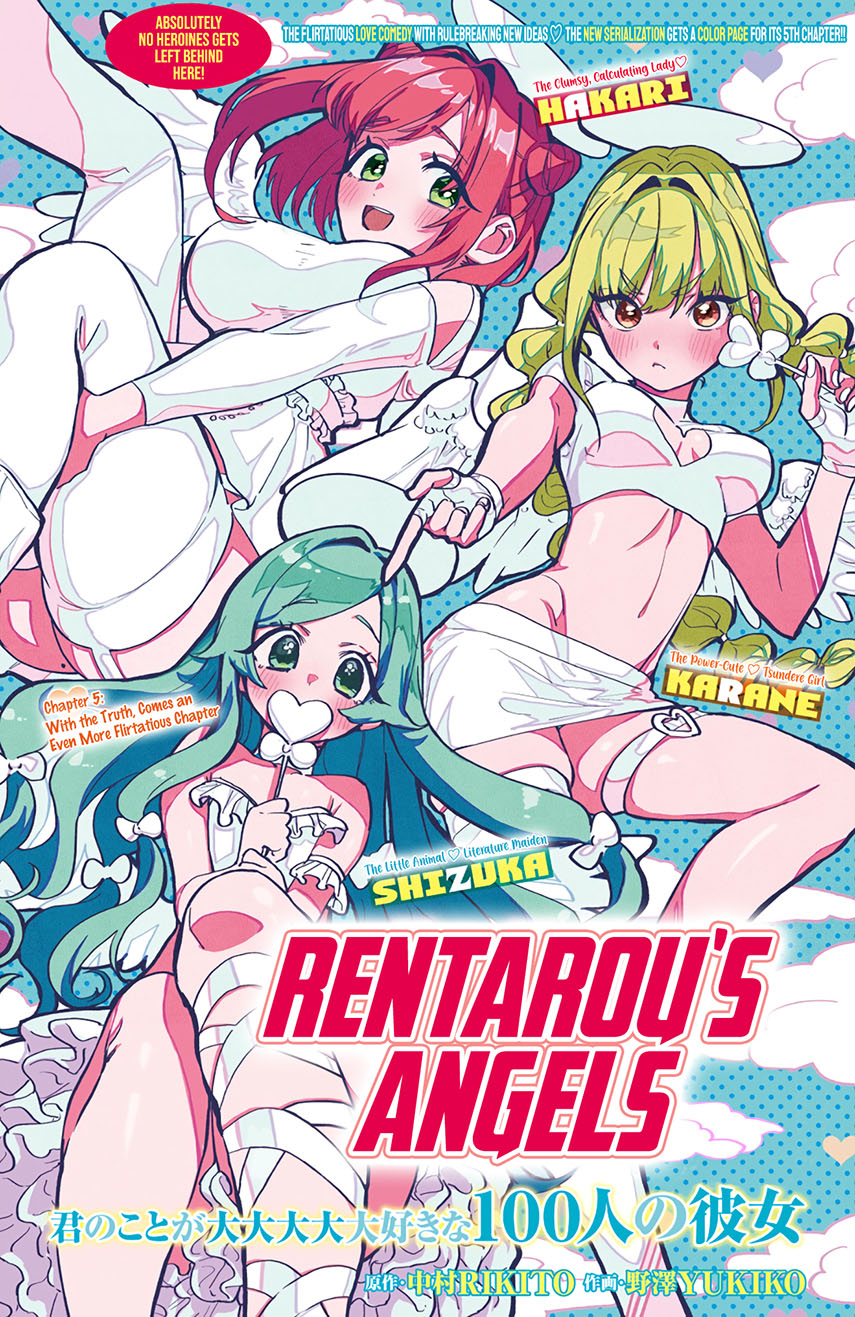 Kimi no Koto ga Dai Dai Dai Dai Daisuki na 100-ri no Kanojo Chapter 05 Gambar 5