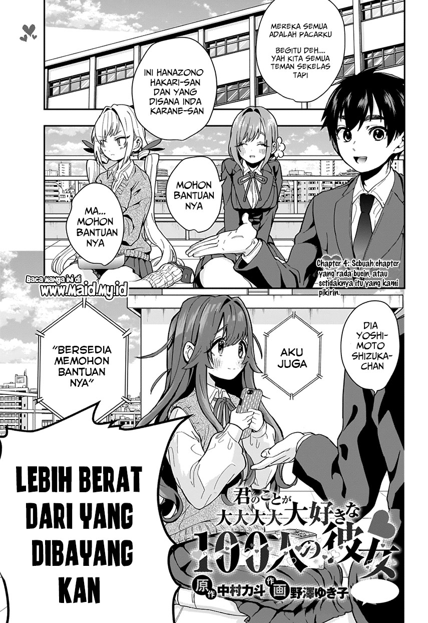 Kimi no Koto ga Dai Dai Dai Dai Daisuki na 100-ri no Kanojo Chapter 04 Gambar 5