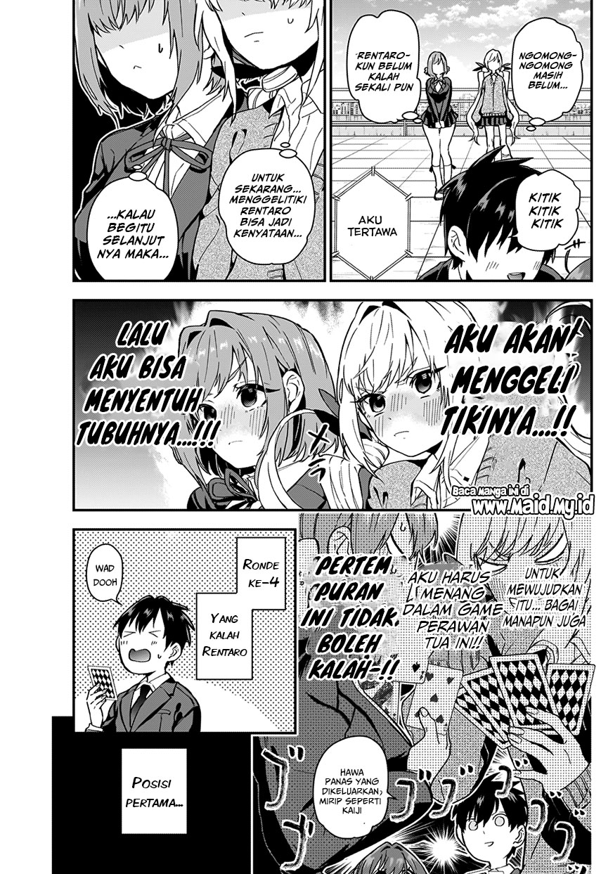 Kimi no Koto ga Dai Dai Dai Dai Daisuki na 100-ri no Kanojo Chapter 04 Gambar 19