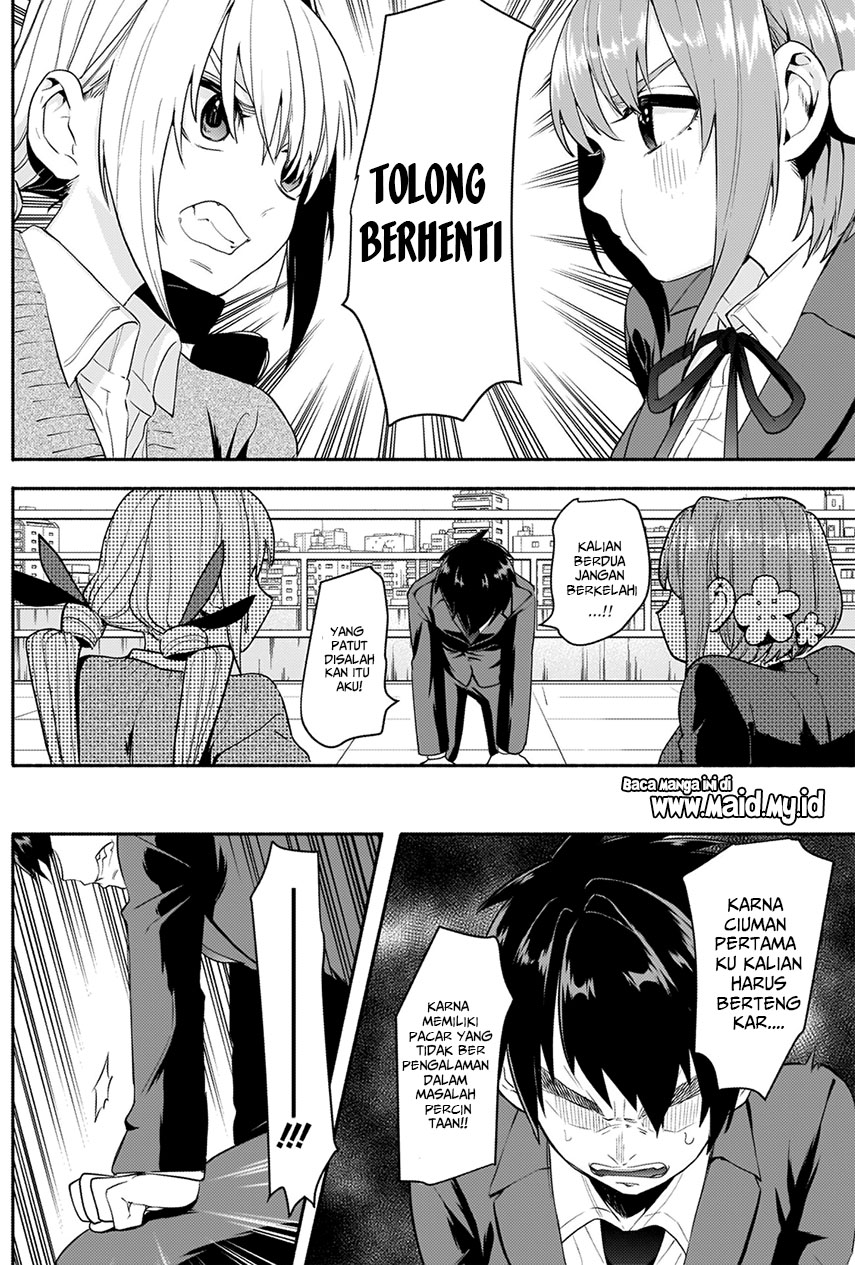 Kimi no Koto ga Dai Dai Dai Dai Daisuki na 100-ri no Kanojo Chapter 02 Gambar 43