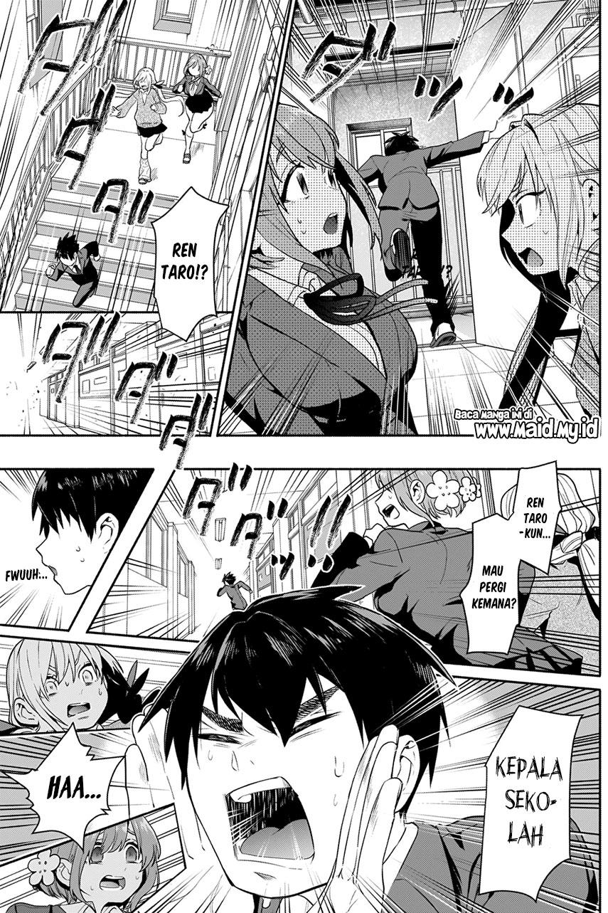 Kimi no Koto ga Dai Dai Dai Dai Daisuki na 100-ri no Kanojo Chapter 02 Gambar 44