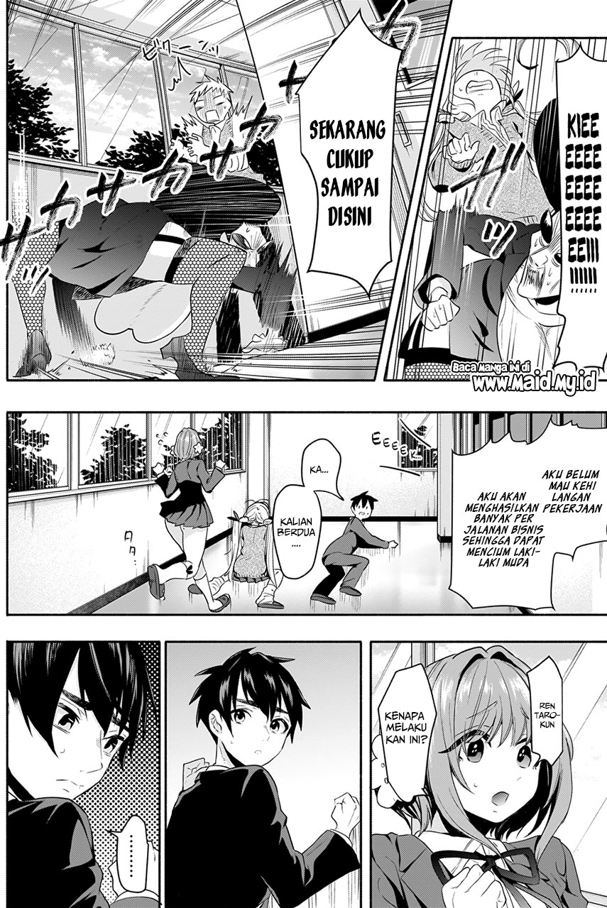 Kimi no Koto ga Dai Dai Dai Dai Daisuki na 100-ri no Kanojo Chapter 02 Gambar 47