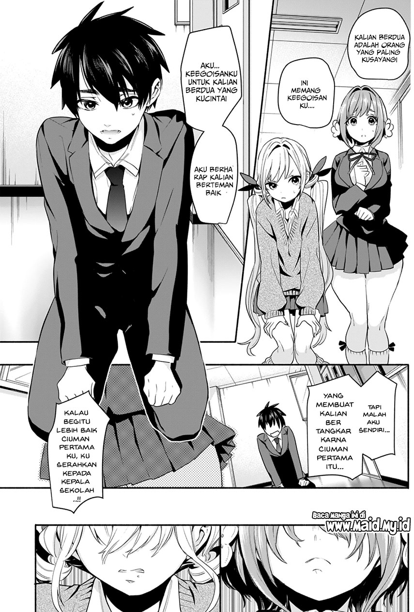 Kimi no Koto ga Dai Dai Dai Dai Daisuki na 100-ri no Kanojo Chapter 02 Gambar 48