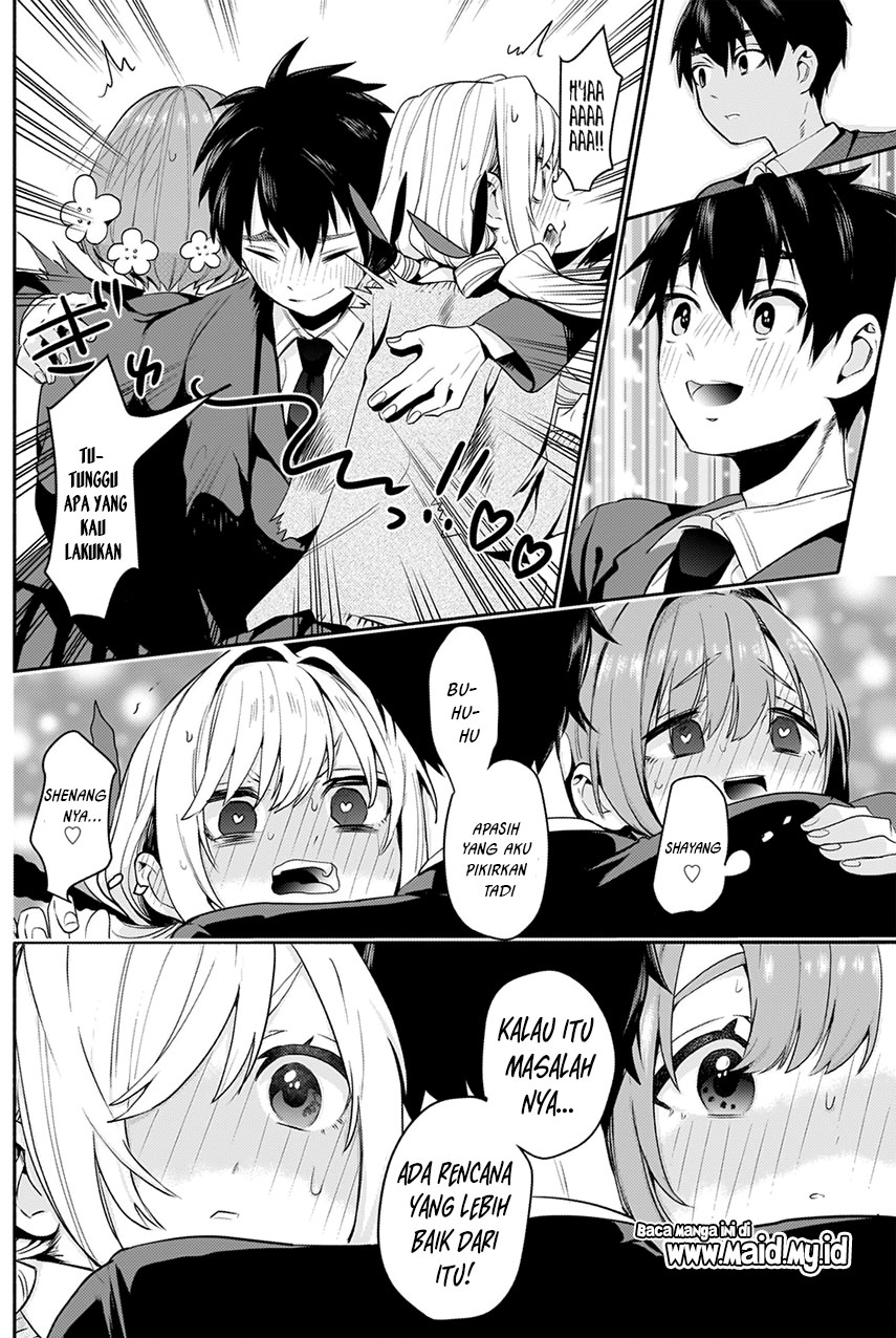 Kimi no Koto ga Dai Dai Dai Dai Daisuki na 100-ri no Kanojo Chapter 02 Gambar 51