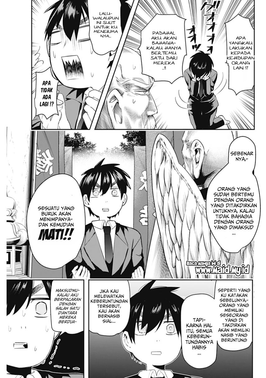 Kimi no Koto ga Dai Dai Dai Dai Daisuki na 100-ri no Kanojo Chapter 01 Gambar 47