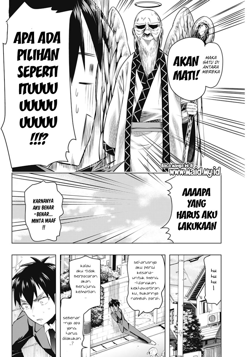 Kimi no Koto ga Dai Dai Dai Dai Daisuki na 100-ri no Kanojo Chapter 01 Gambar 48