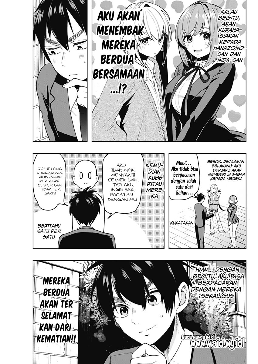 Kimi no Koto ga Dai Dai Dai Dai Daisuki na 100-ri no Kanojo Chapter 01 Gambar 49