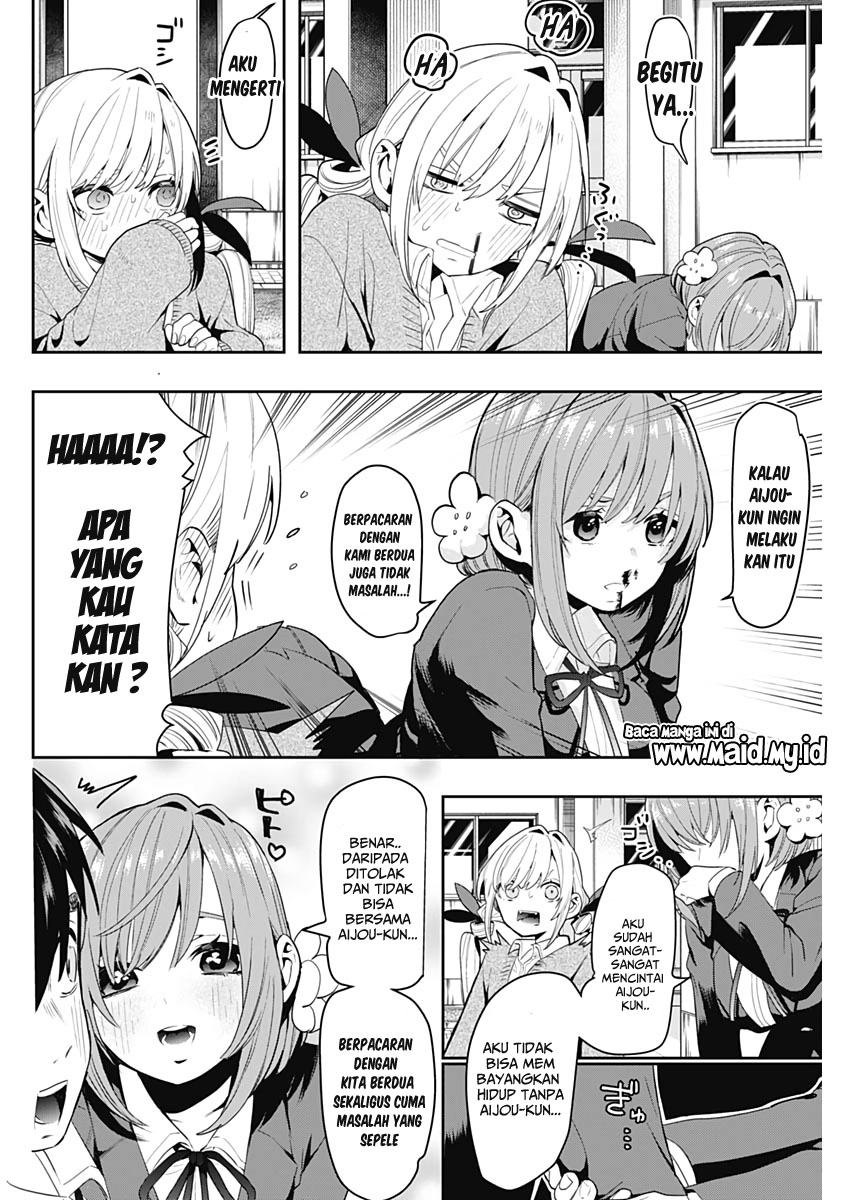 Kimi no Koto ga Dai Dai Dai Dai Daisuki na 100-ri no Kanojo Chapter 01 Gambar 61