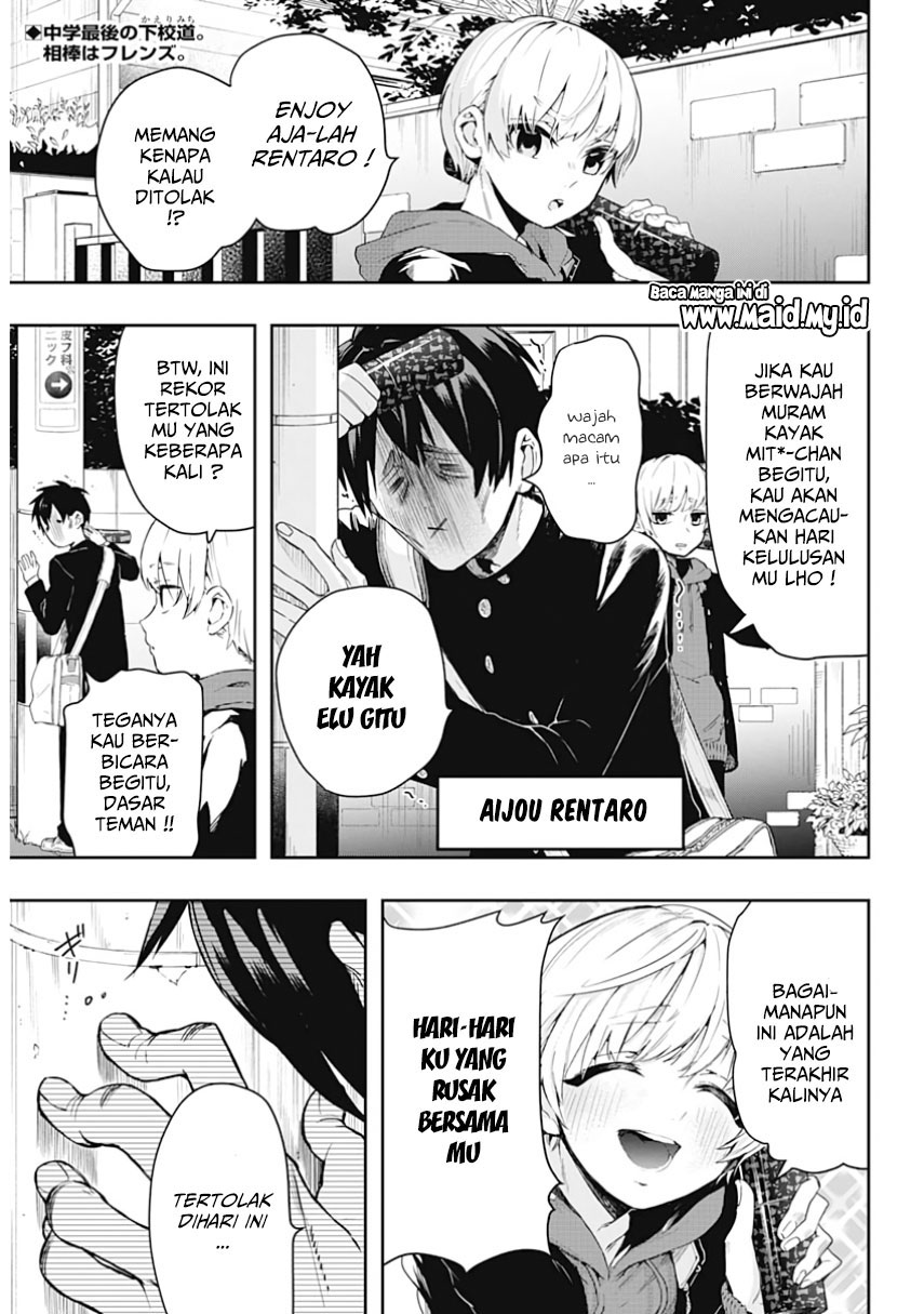 Kimi no Koto ga Dai Dai Dai Dai Daisuki na 100-ri no Kanojo Chapter 01 Gambar 7