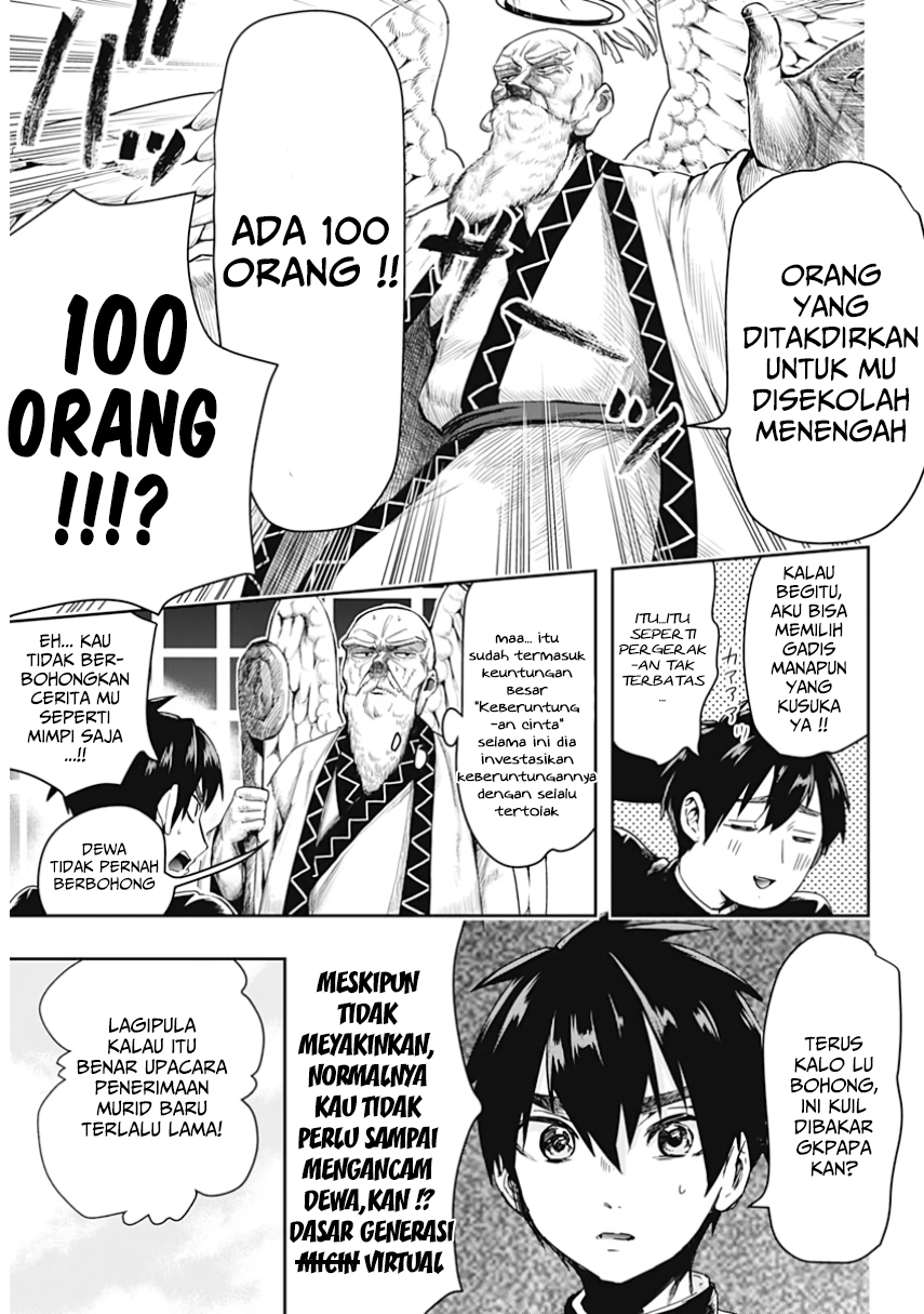 Kimi no Koto ga Dai Dai Dai Dai Daisuki na 100-ri no Kanojo Chapter 01 Gambar 15