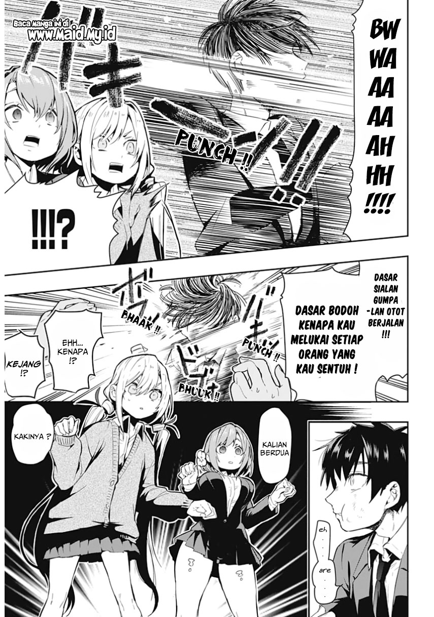 Kimi no Koto ga Dai Dai Dai Dai Daisuki na 100-ri no Kanojo Chapter 01 Gambar 21