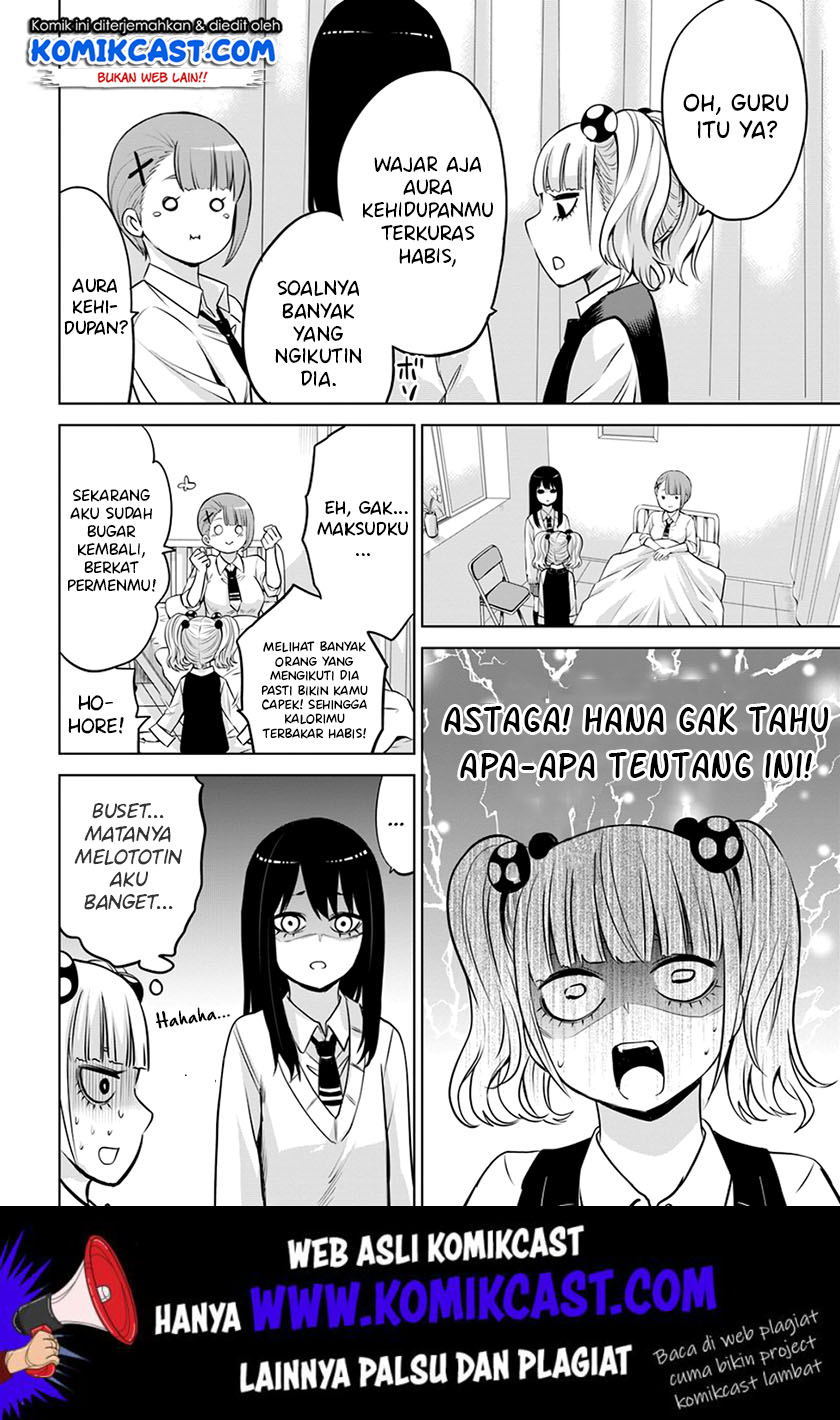 The Girl Who See It Chapter 20 Gambar 5