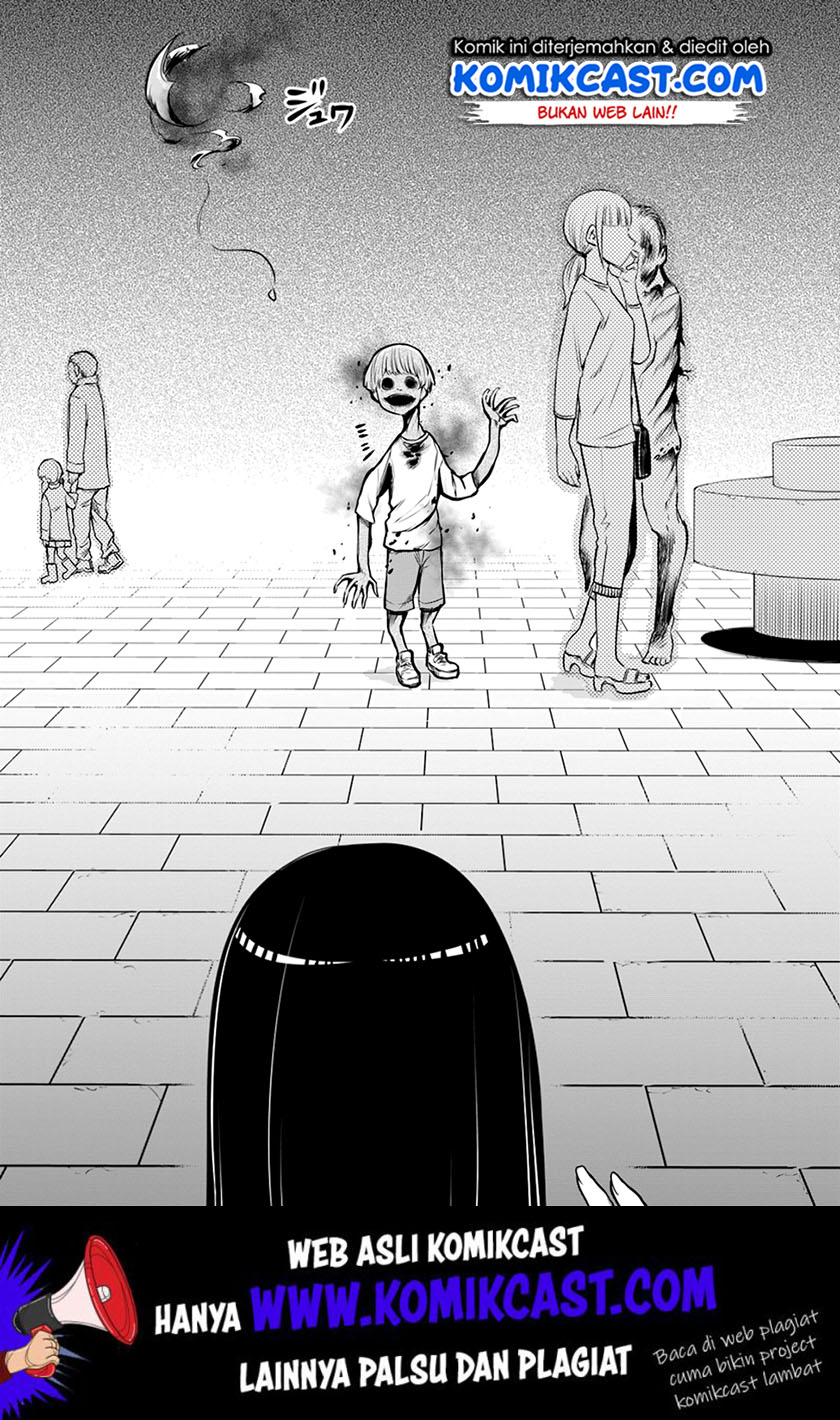 The Girl Who See It Chapter 20 Gambar 13