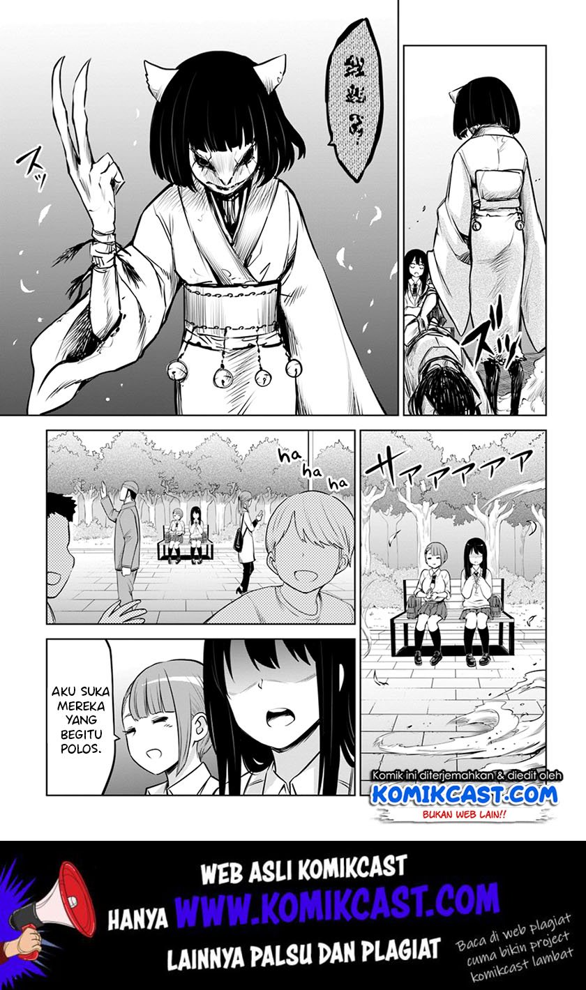 The Girl Who See It Chapter 20 Gambar 19