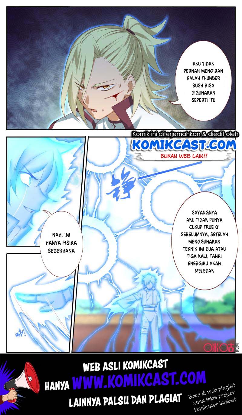 Martial God’s Space Chapter 56.5 Gambar 5