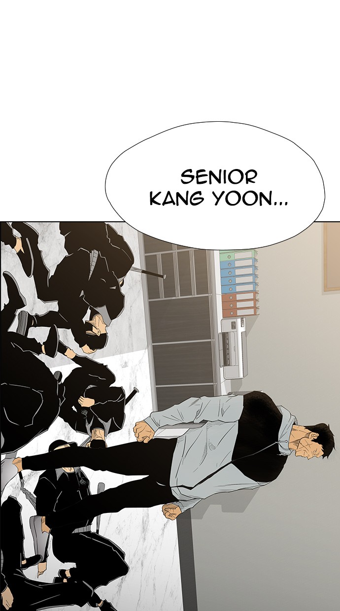 Reawaken Man Chapter 130 Gambar 4