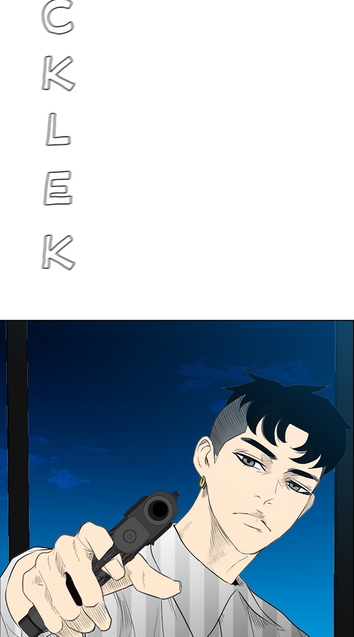 Reawaken Man Chapter 130 Gambar 46