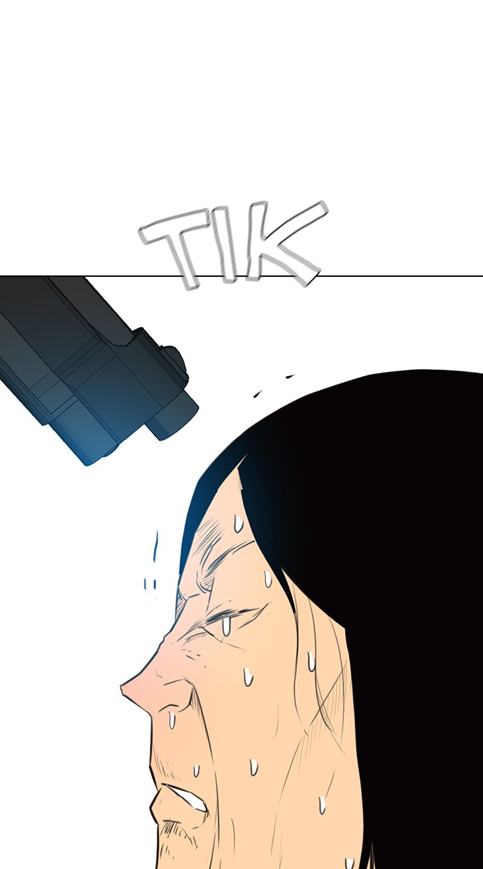 Reawaken Man Chapter 130 Gambar 63