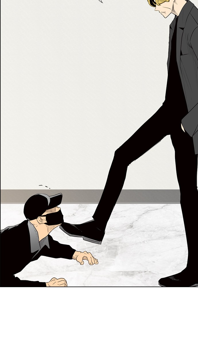 Reawaken Man Chapter 130 Gambar 8