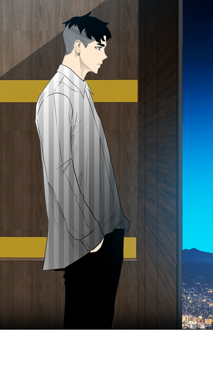 Reawaken Man Chapter 130 Gambar 84