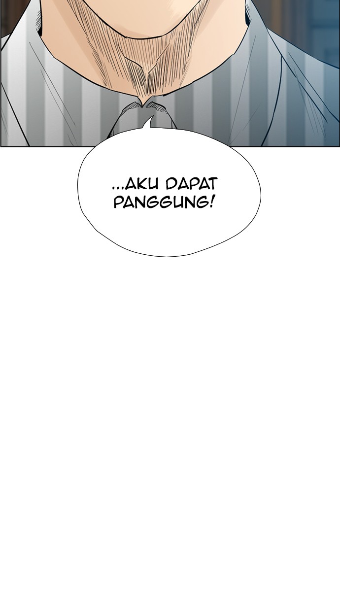 Reawaken Man Chapter 130 Gambar 86
