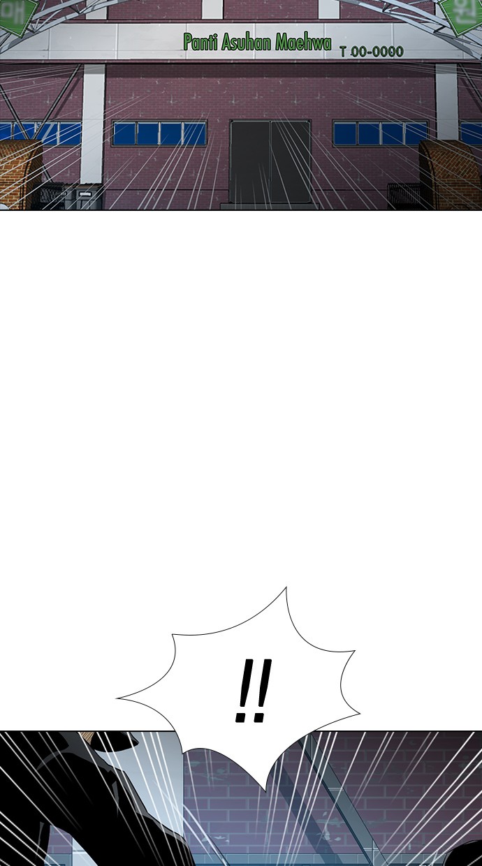 Reawaken Man Chapter 130 Gambar 90