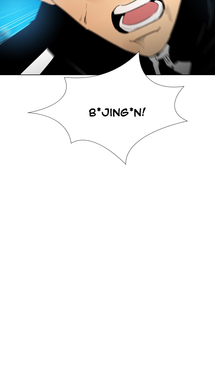 Reawaken Man Chapter 130 Gambar 94