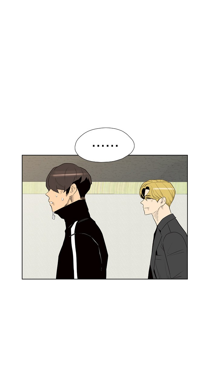 Manhwa Reawaken Man Chapter 130 gambar nomor 2