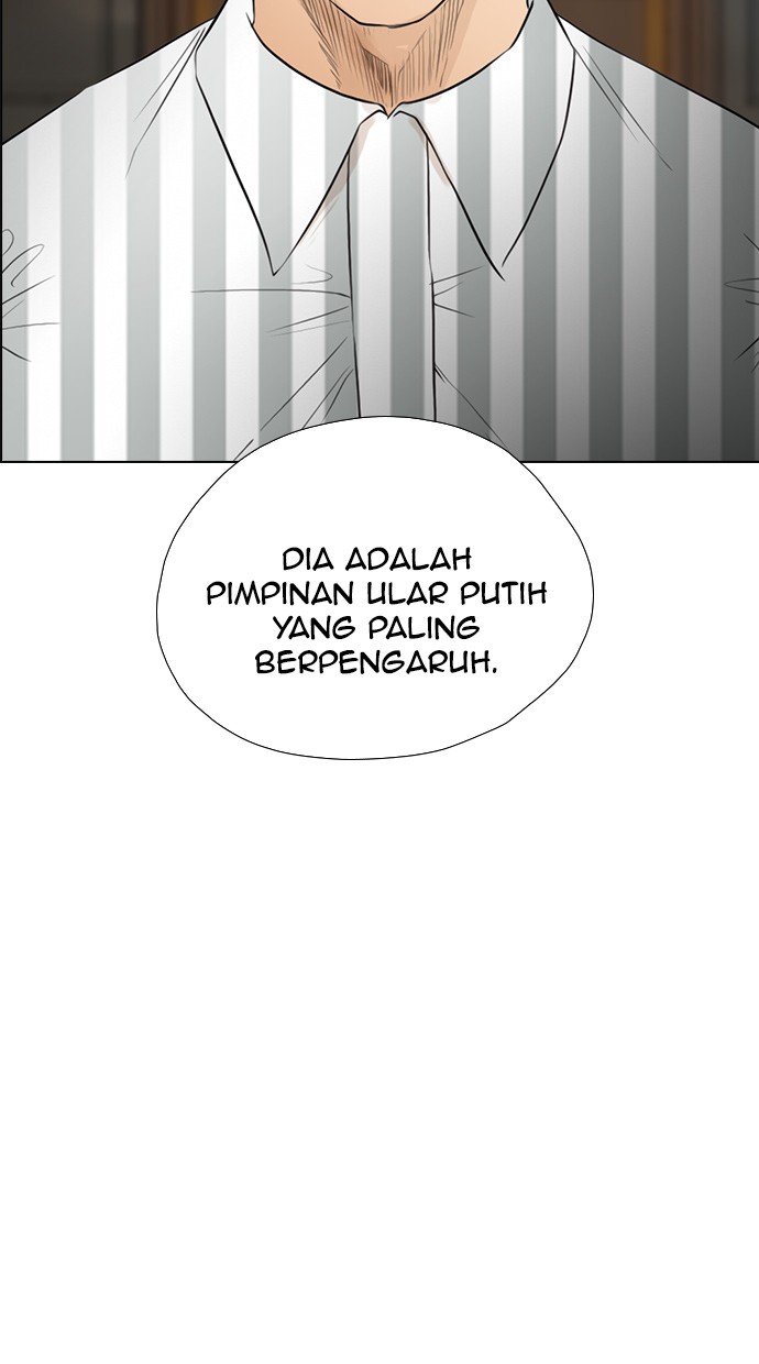 Reawaken Man Chapter 130 Gambar 25