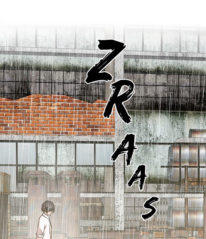 Change Season 2 Chapter 154 Gambar 48