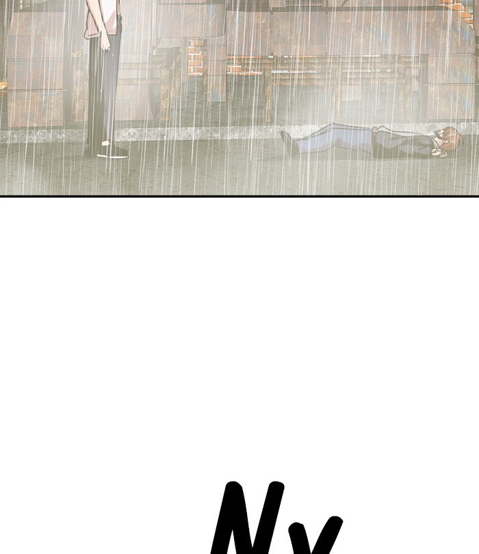 Change Season 2 Chapter 154 Gambar 49